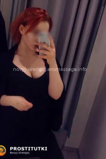 Массажистка ЛАНА - Фото 1 №3099