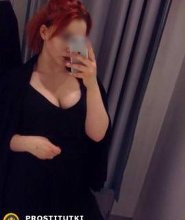 Анкета массажистки ЛАНА - Фото 1, район Северный, 27 лет, №3099